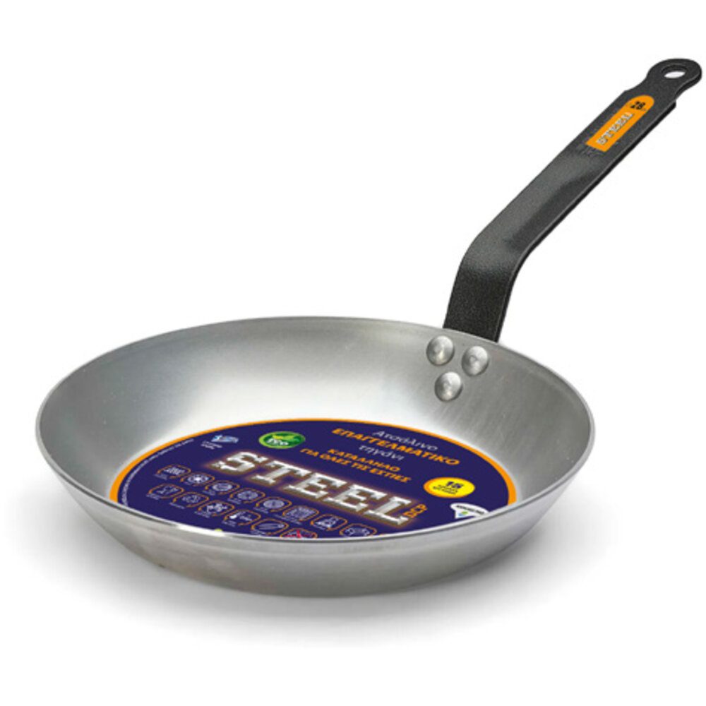 Ατσάλινο Επαγγελματικό Τηγάνι