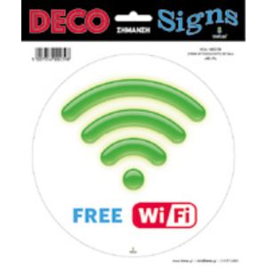 Αυτοκόλλητη Σήμανση WI-FI