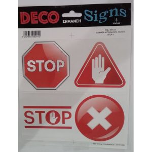 Αυτοκόλλητο STOP