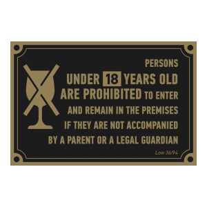 Πινακίδα Under 18